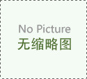 &#121;&#105;&#98;&#111;&#20159;&#21338;&#40;&#20013;&#22269;&#41;&#23448;&#26041;&#32593;&#31449;&#45;&#30331;&#24405;&#20837;&#21475;