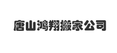 &#121;&#105;&#98;&#111;&#20159;&#21338;&#40;&#20013;&#22269;&#41;&#23448;&#26041;&#32593;&#31449;&#45;&#30331;&#24405;&#20837;&#21475;