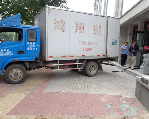 &#121;&#105;&#98;&#111;&#20159;&#21338;&#40;&#20013;&#22269;&#41;&#23448;&#26041;&#32593;&#31449;&#45;&#30331;&#24405;&#20837;&#21475;